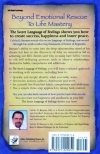 SLOF Back Cover