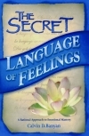 SLOF Book Front Cover