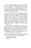 SLOF Foreword Page 2